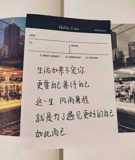 䓯药💊主播照片