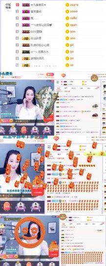 高脚凳主播照片