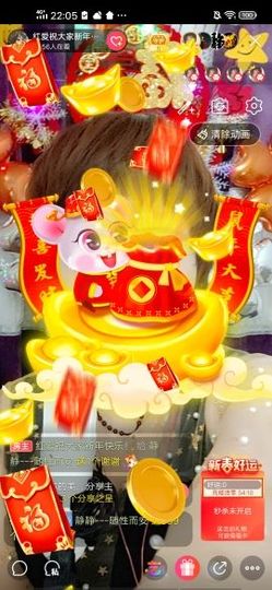红爱💗谁能懂我心主播照片