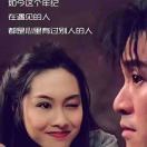 原来丿我注定孤单