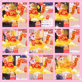 江湖再见，退主播照片