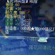 百度的可能我海报