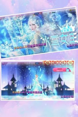 小美悠吖主播照片