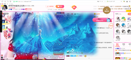 森林小懒猫福宝主播照片