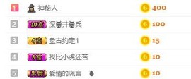 人生若只如初见@你主播照片