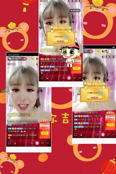 红姐💞静静听歌🎶的图片