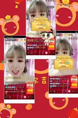 红姐👑求百元榜主播照片