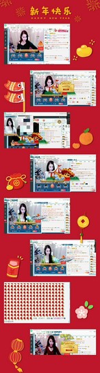 幸运❁小符号主播照片