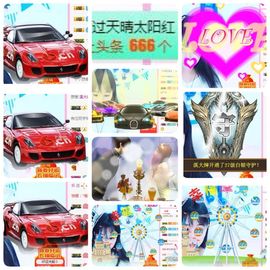 🎵小邓丽君🌺溪儿主播照片