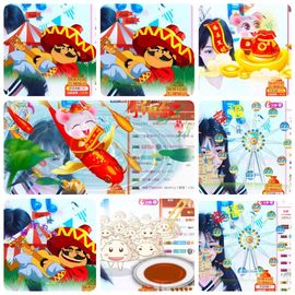 🎵小邓丽君🌺溪儿主播照片