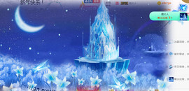 若溪~主播照片