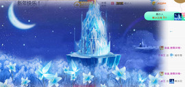 若溪~主播照片