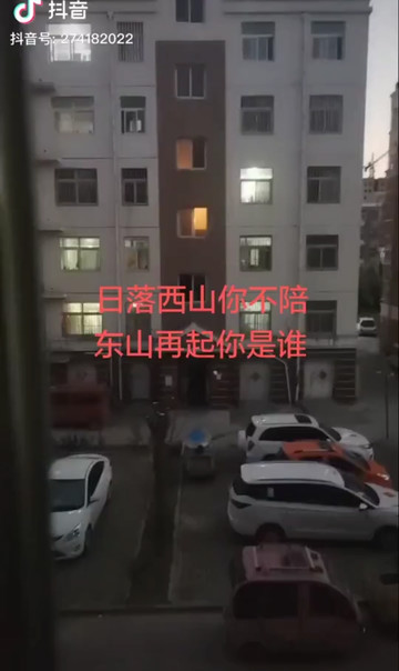 真疯了啊😂😂😂