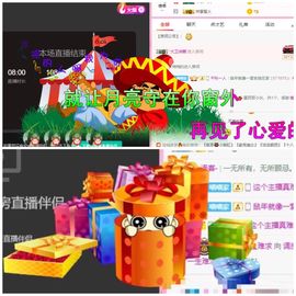 🤣张喵喵🤣主播照片