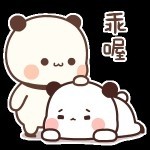 路亏了5