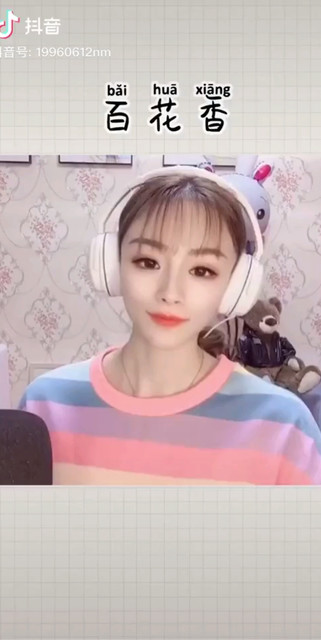 How many。