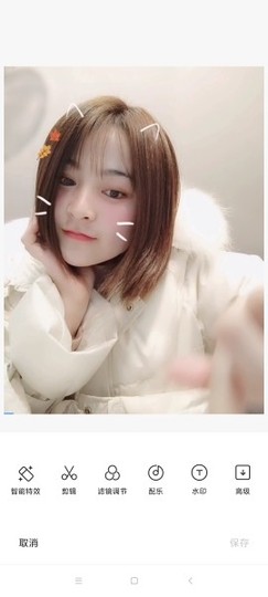 小伍六最近有事主播照片