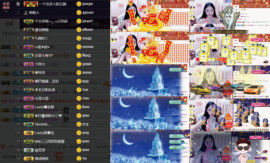 8191🎤夏小夏主播照片