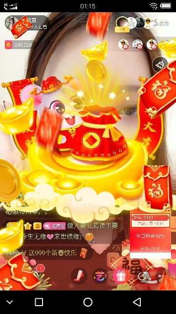 ???賊三炮???的主播照片