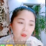 シ浪子デ
