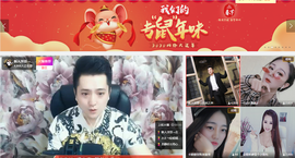新人洋哥→左岸之声主播照片
