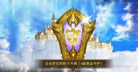 ︶刺挠丶主播照片