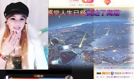 追❤忆主播照片