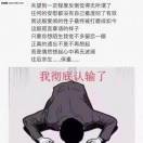 一叶知秋(黑夜独行)