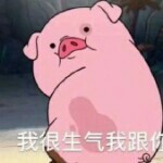 天天心里都想你海报
