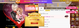 宝儿♚宝儿主播照片
