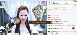 仙仙🎤唱歌主播照片