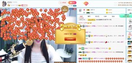 仙仙🎤唱歌主播照片