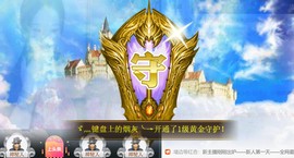 糖果果🍡主播照片