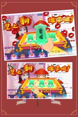 小美悠吖主播照片