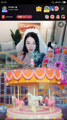 厄洛斯💗7978主播照片