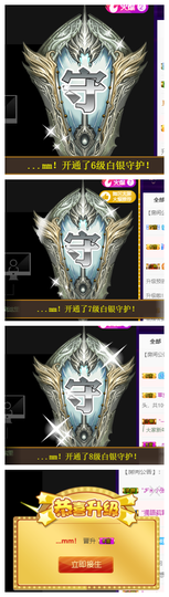 宝儿♚宝儿主播照片