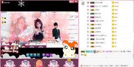 岚☆若冰♂主播照片