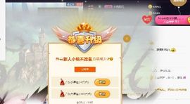 半斤米米主播照片