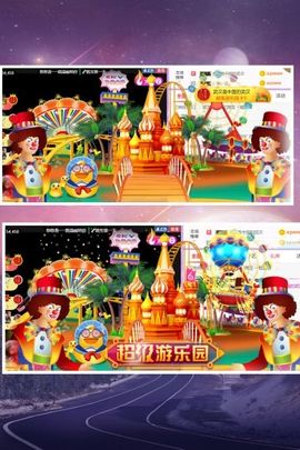 小美悠吖主播照片