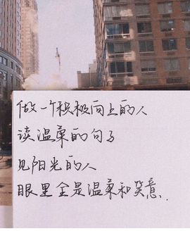 嬌嬌嬌~休息主播照片