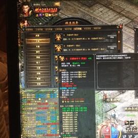 新人21😌主播照片