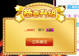 宝儿♚宝儿主播照片