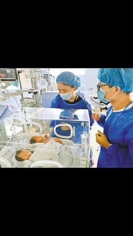 格桑花发动机主播照片