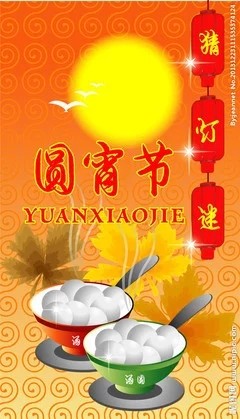 @东厂金龙@照片的图片