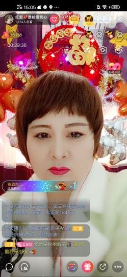 红爱💗谁能懂我心主播照片