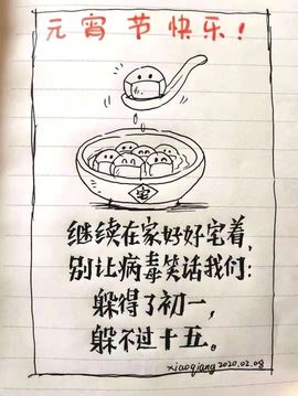 🌻ℱ七-安静唱歌主播照片