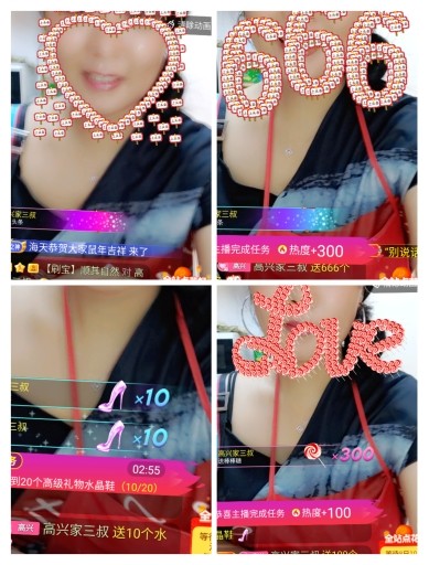 vfufgkkg的图片