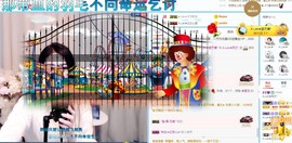 A.Lan★阿兰*主播照片