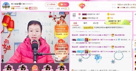 小鑫唱情歌主播照片