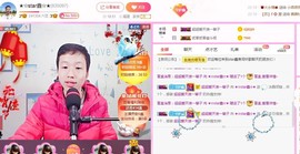 小鑫唱情歌主播照片